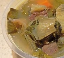 Pork Lung and Dried Vegetable Soup