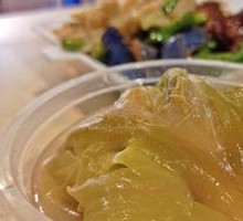 Dragon's Beard Flower Soup