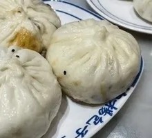 Sauced Meat Bun