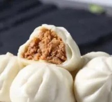 Celery Dumplings