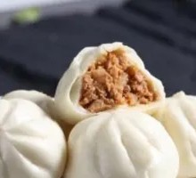 Chicken Bun