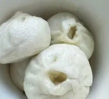 Scallion Bun