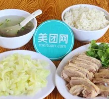 Shuidong White-Cut Duck Rice
