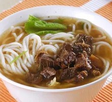 Beef Brisket Noodle Soup