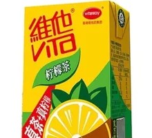 Vita Lemon Tea Box
