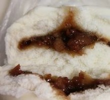 Barbecued Pork Bun