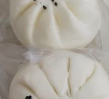Chicken Bun