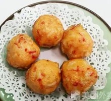 Octopus Ball