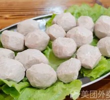 Pork Meatballs