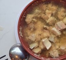 Mountain Spring Water Stewed Wild Boar Soup