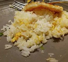 Fried Egg Rice