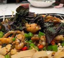 Spicy Frog Legs