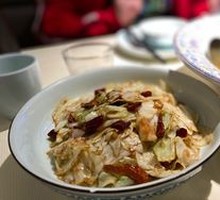 Shredded Cabbage