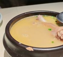 Signature Old-Mom Pig Trotter Soup