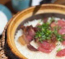 Homemade Sun-Dried Preserved Meat Baozi Rice
