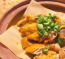 Scallion Oil Chicken