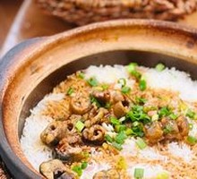 Taishan Eel Rice
