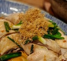 Signature Scallion Oil Chicken