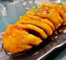 Sweet Eggplant