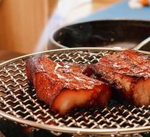 Flame Black Hair Pig Roast