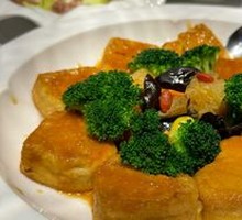 Peanut Tofu Vegetarian Dish