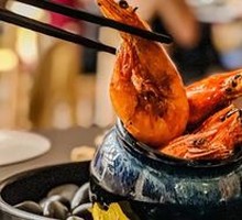 Flaming Shrimp Mountain