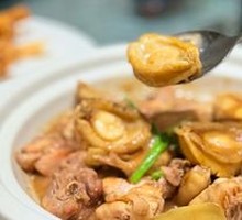 Braised Abalone with Chicken