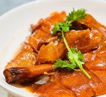 Prosperity Roast Goose