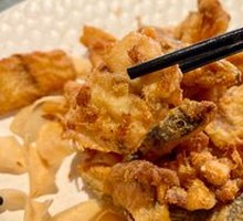 Salted Fish Bones