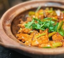 Bao Ye Sheng Zhi Chicken