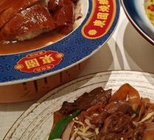 Dry-Fried Beef Rice Noodles