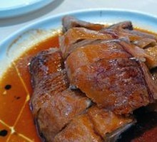 Crispy Roast Goose