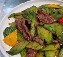 Bitter Melon Stir-Fried with Beef