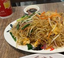 Stir-Fried Rice Noodles with Three Threads