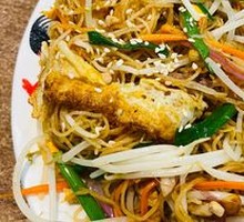 Stir-Fried Rice Noodles
