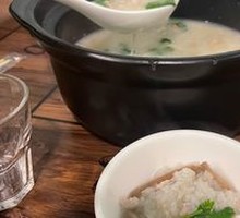 Sandworm Seafood Clay Pot Rice