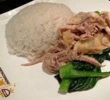 Signature Shredded Chicken Rice