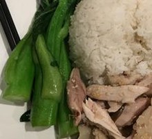 Hand-Torn Salted Chicken Rice