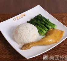 Savory Chicken Leg Rice