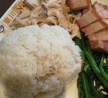 Shredded Chicken with Roast Pork Rice
