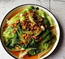 Mixed Raw Vegetable Salad