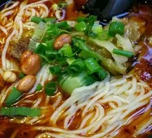 Dan Dan Noodles