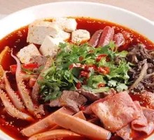 Single-Portion Vegetarian Mǎocài