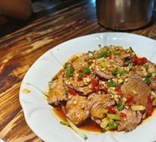 Spicy Beef