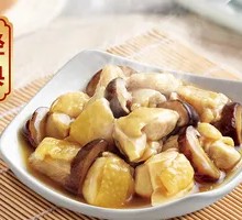 Braised Chicken Thigh with Dried Mushrooms