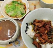 Taiwanese Braised Pork Rice