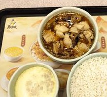 Braised Chicken Leg with Dried Mushrooms Rice