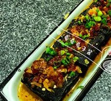 Stinky Tofu