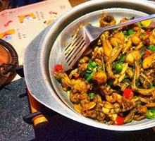 Green Pepper with Perilla Flavor