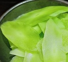 Bamboo Shoot Slices